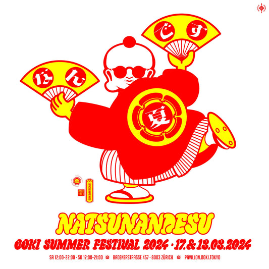 Natsu nandesu – Japanisches Sommerfestival